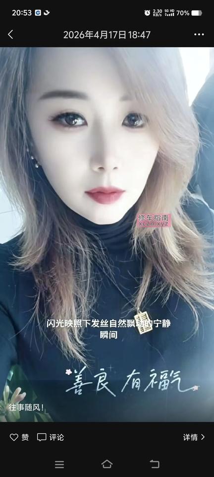 [北京-昌平]昌平白庙泄火可用