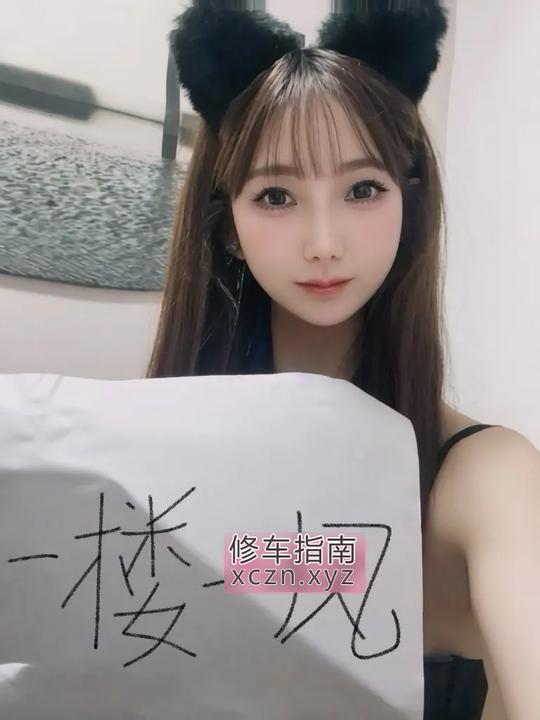 [北京-丰台]丰台模特身材靖妍