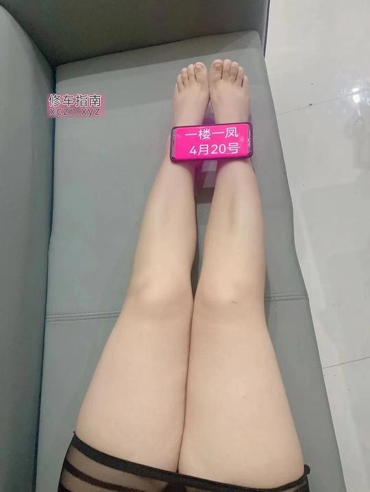 [河北-秦皇岛]秦皇岛温柔白嫩御姐