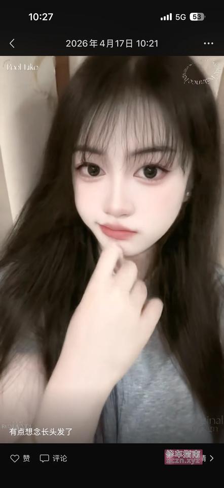 [浙江-杭州]萧山晓晓