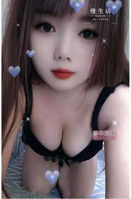 [广东-深圳]性感芯芯