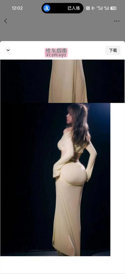 [重庆-重庆]黄泥磅尹尹