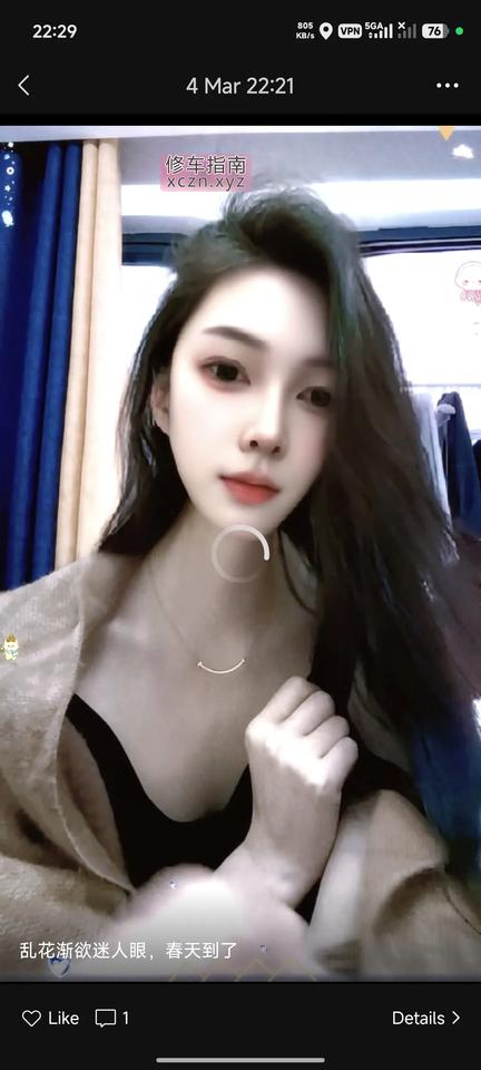 [江苏-无锡]江阴摩尔 妹妹