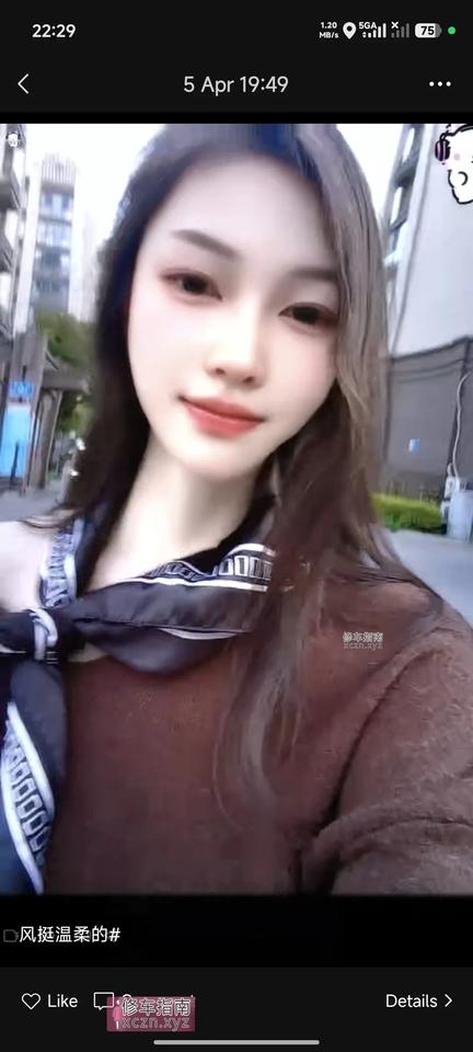 [江苏-无锡]江阴摩尔 妹妹