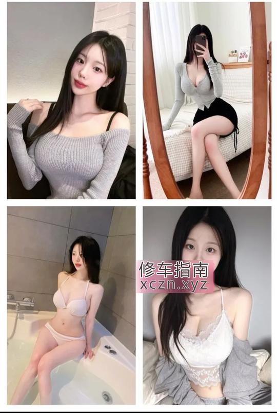 [山东-临沂]兰山小妞