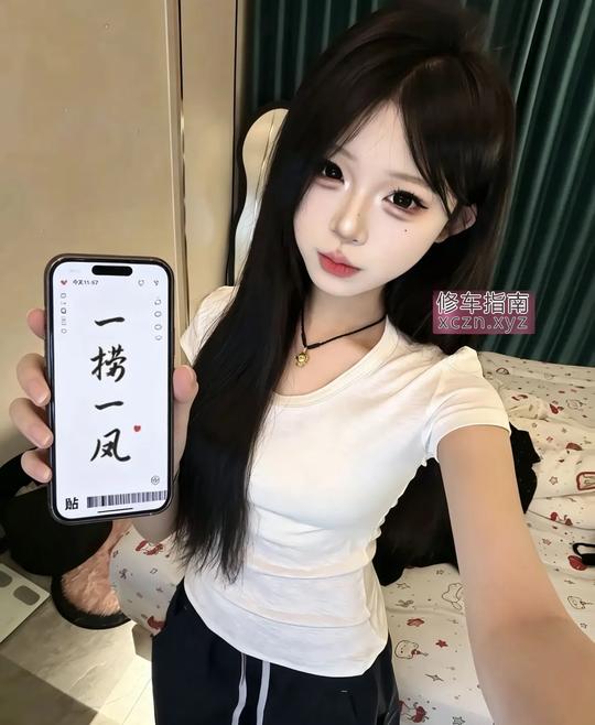 [山东-济南]济南小嫩妹