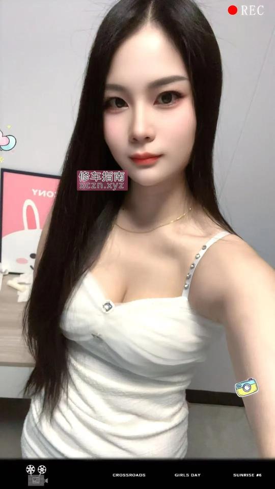 湖州再战长兴在家甜甜