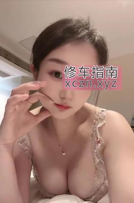 [安徽-合肥]体验蜀山奶霸骚话连篇