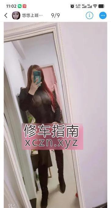 [湖北-武汉]武汉SM贱妇