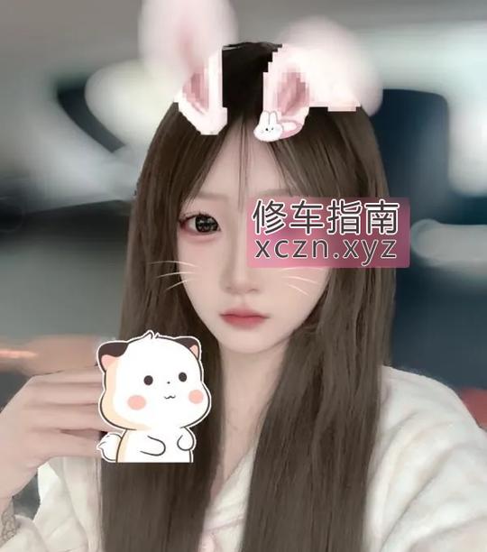 [安徽-合肥]零零琦琦