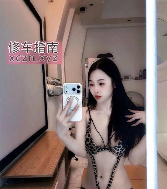 [广东-广州]越秀区可乐老师