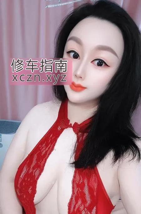 深圳邂逅性价比骚臀少妇洗浴