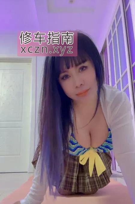 [辽宁-沈阳]铁西颜值大奶风骚少妇