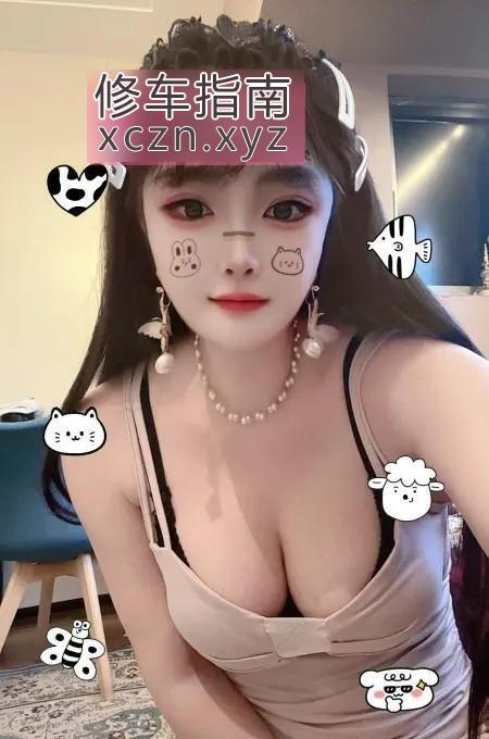 [天津-南开]南开马达臀