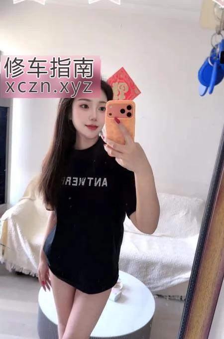 [江苏-南京]建邺美熙颜值不错