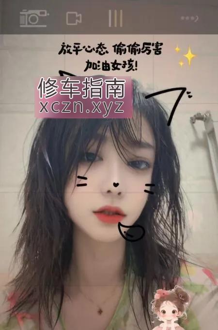 [黑龙江-哈尔滨]哈西骚妹妹