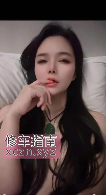 [江苏-南京]性感迷人小辣椒