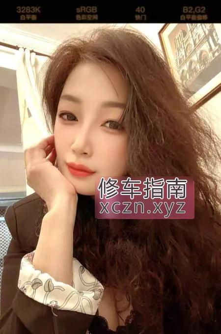 [广东-广州]越秀熟女丹妮姐姐