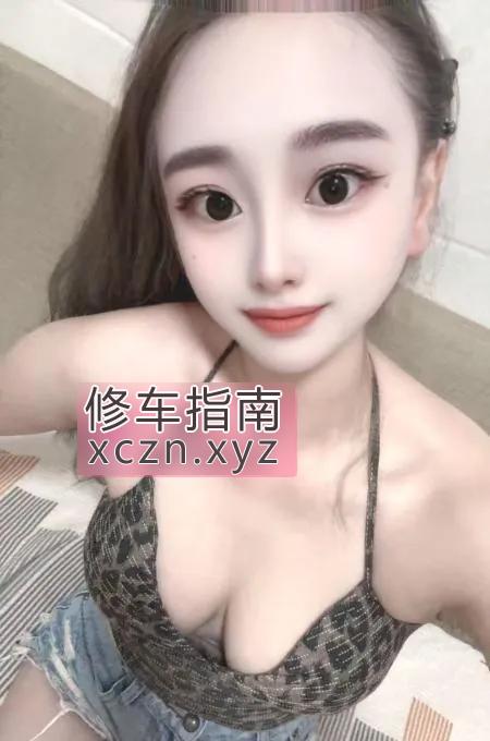 [广东-广州]风骚清纯嫩妹浅浅