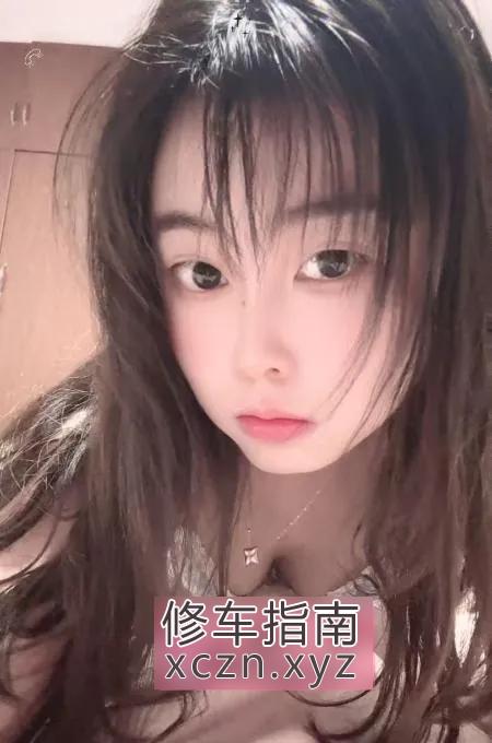 [江苏-苏州]吴中风骚小少妇小艺