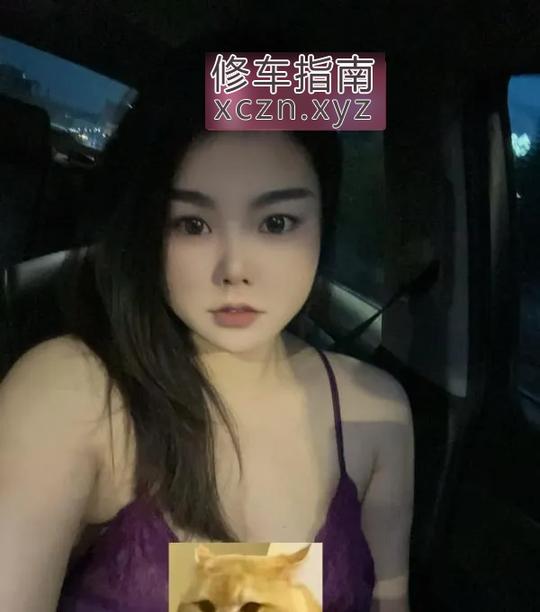 [浙江-宁波]海曙微胖伊一