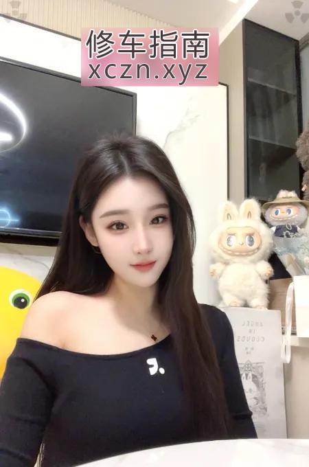 [浙江-杭州]萧山多乐