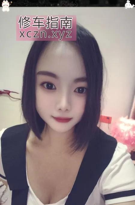 [安徽-合肥]返食短发木瓜奶少妇