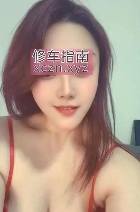 [安徽-合肥]瑶海丰胸御姐