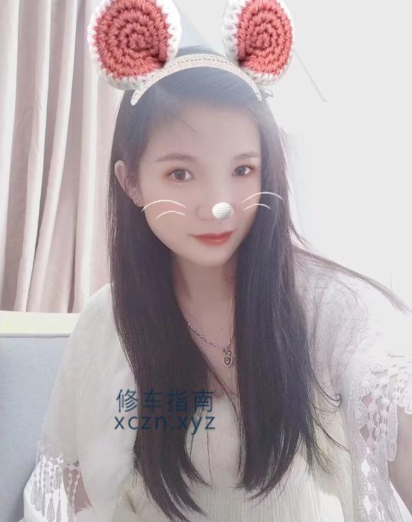 [贵州-贵阳]花果园小汤圆