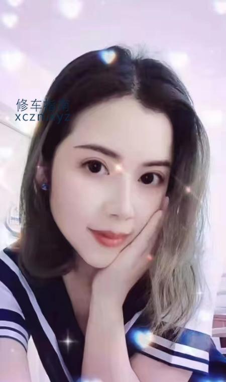 [北京-丰台]蒲黄榆小喜妹