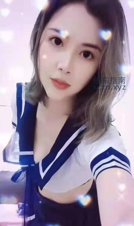 [北京-丰台]蒲黄榆小喜妹