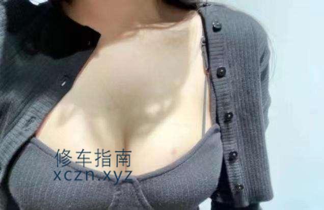 沈阳广玉按摩院汤悦泻火