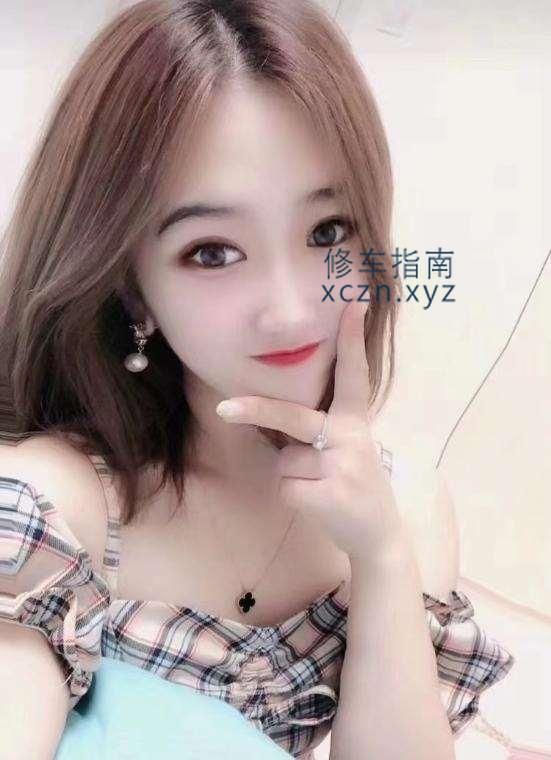 沈阳广玉按摩院汤悦泻火