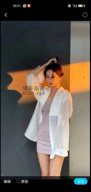 [黑龙江-大庆]龙凤商场熟女