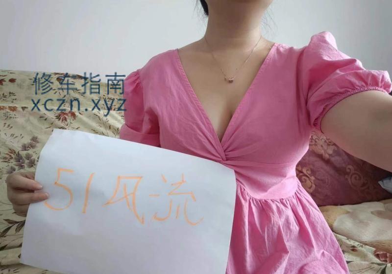 [浙江-绍兴]大波服务系