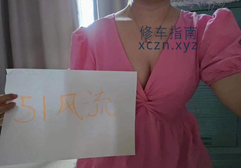 [浙江-绍兴]大波服务系