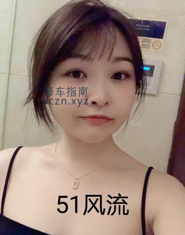 [广东-]石歧瑶瑶