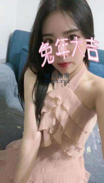 [重庆市-渝北区]渝北兰兰