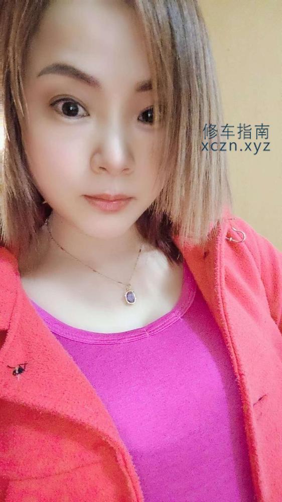 [浙江-绍兴]快阁苑极品熟女