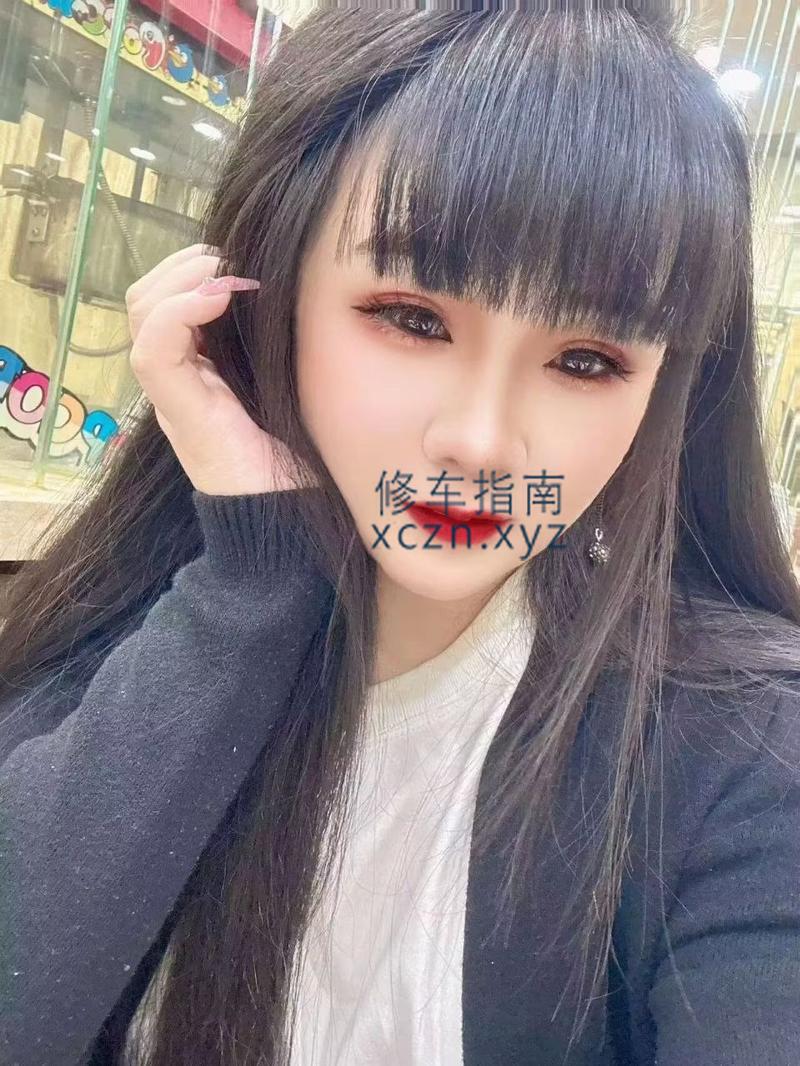 成华良家