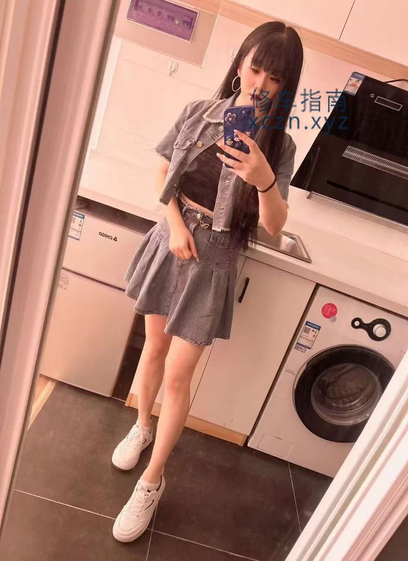 成华良家
