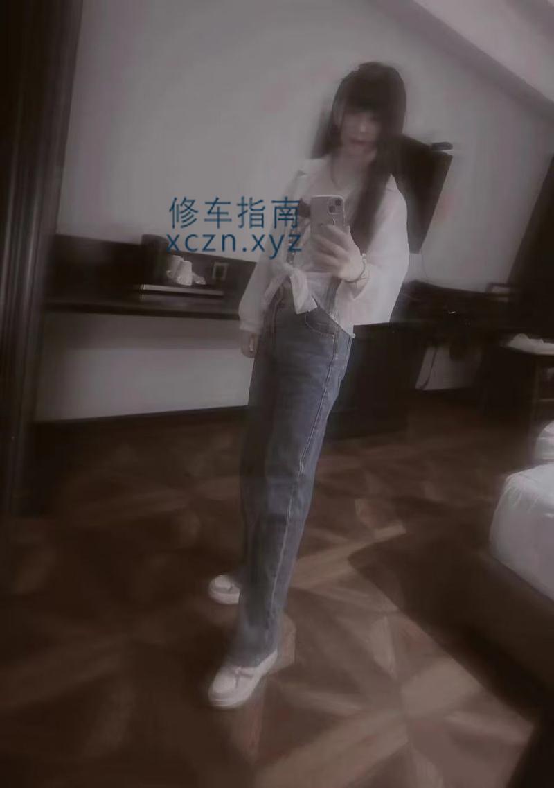 成华良家
