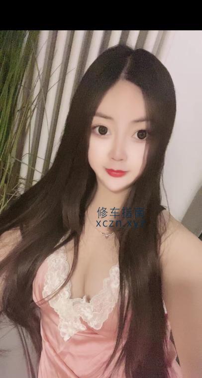 [陕西-西安]肉嘟嘟脸小骚货