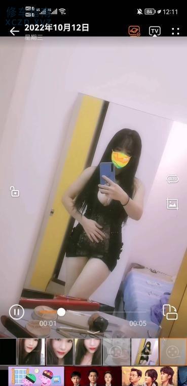 [广东-]小榄百汇附近笑笑