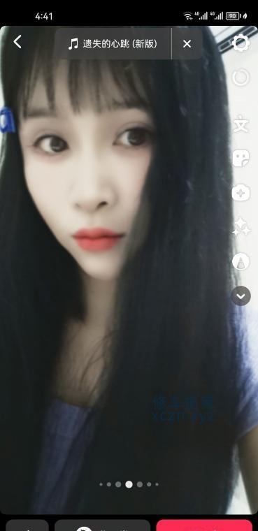 [广东-]小榄百汇附近笑笑