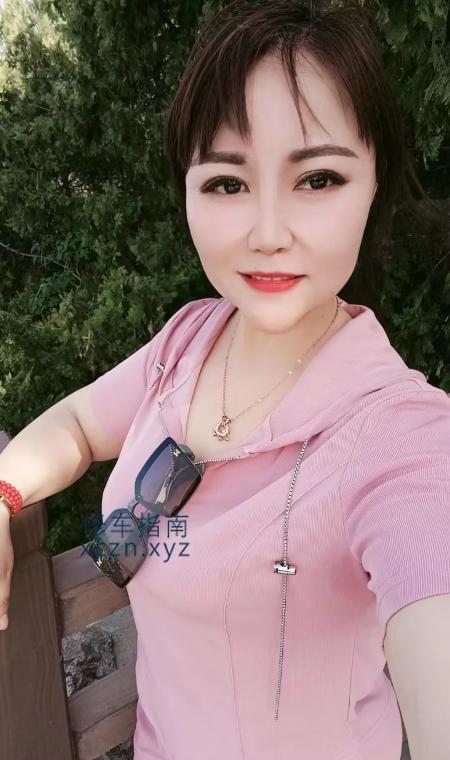 [北京-石景山]石景山小小草梅子