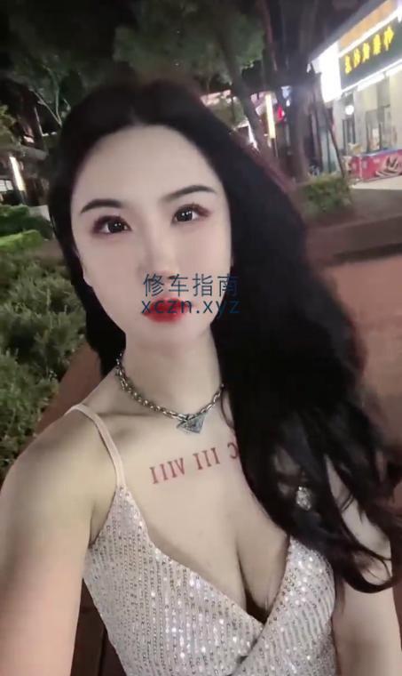福州第一次去叶子熟妇
