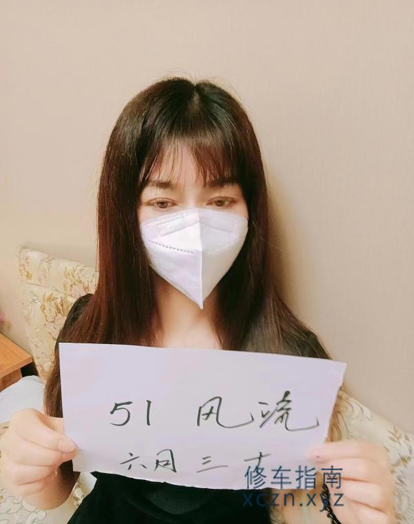 [天津-津南]津南肉感骚妇娜娜
