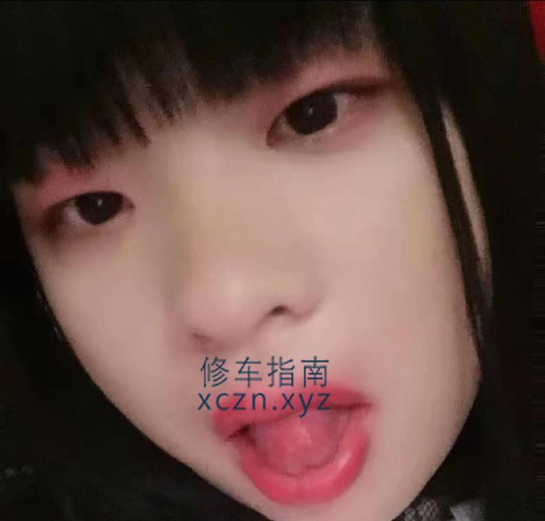 新开发和足道苏妹