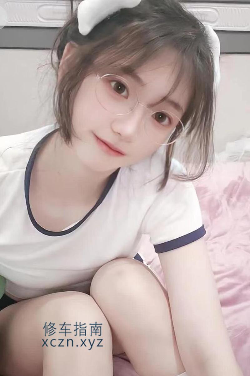 [重庆市-渝北区]文静女孩反差类型性价比超高